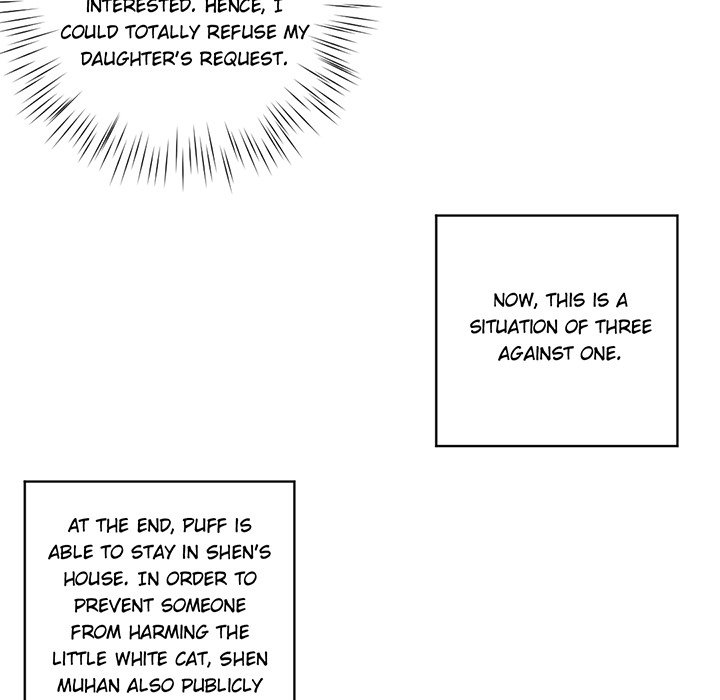 Your Turn to Chase After Me Chapter 89 image 14