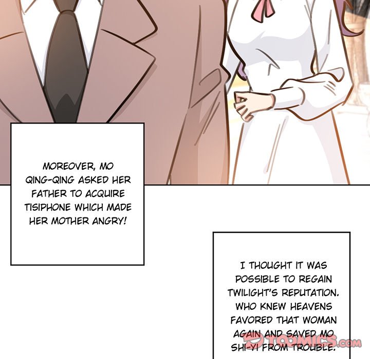 Your Turn to Chase After Me Chapter 89 image 24