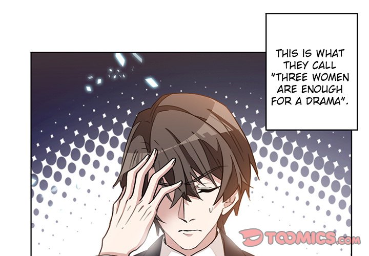 Your Turn to Chase After Me Chapter 9 image 0