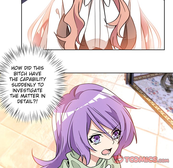 Your Turn to Chase After Me Chapter 9 image 9