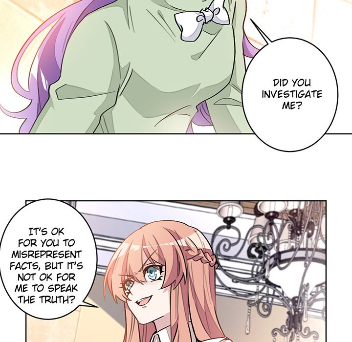Your Turn to Chase After Me Chapter 9 image 10