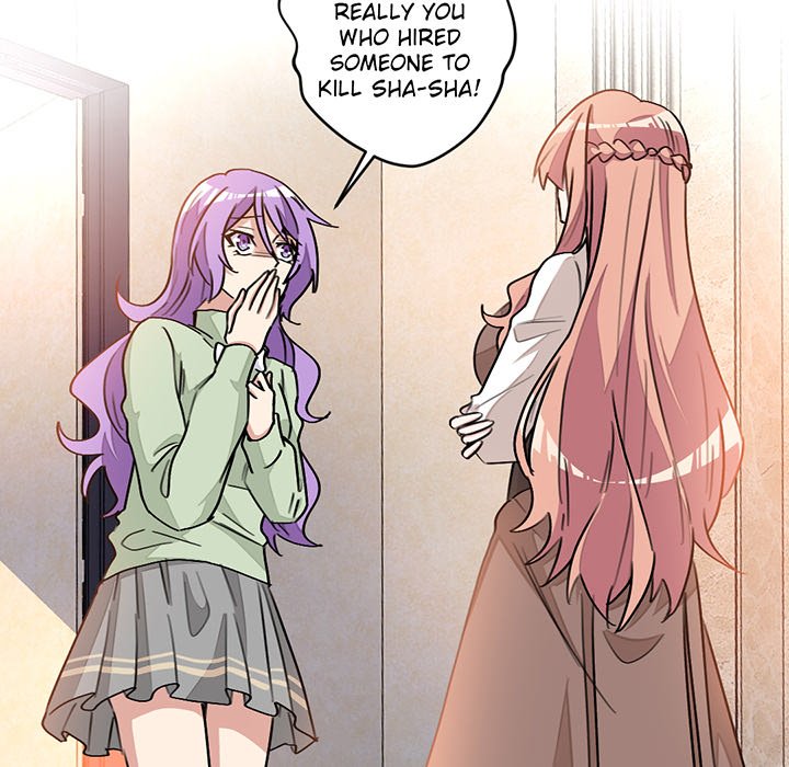 Your Turn to Chase After Me Chapter 9 image 14