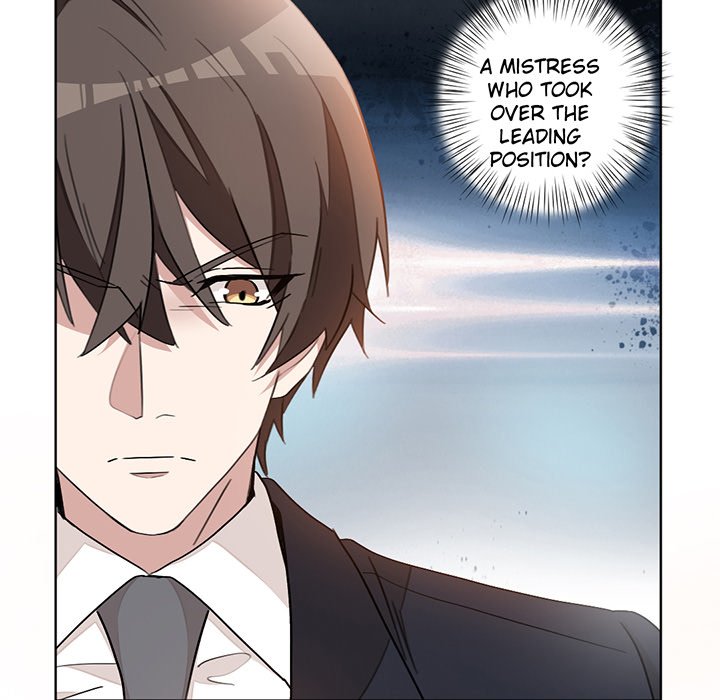 Your Turn to Chase After Me Chapter 9 image 25