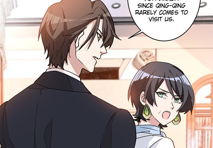 Your Turn to Chase After Me Chapter 9 image 2