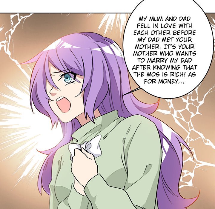 Your Turn to Chase After Me Chapter 9 image 31