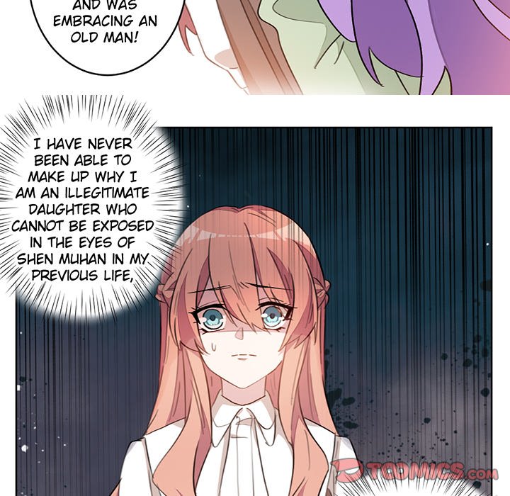 Your Turn to Chase After Me Chapter 9 image 36