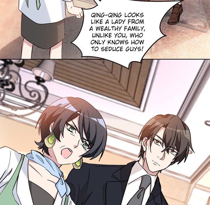 Your Turn to Chase After Me Chapter 9 image 44