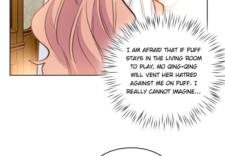 Your Turn to Chase After Me Chapter 90 image 1