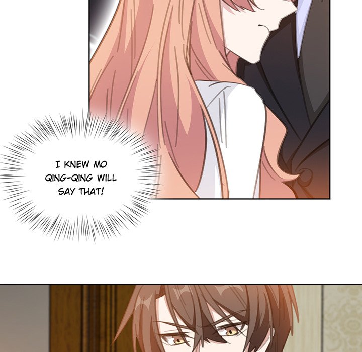 Your Turn to Chase After Me Chapter 90 image 33