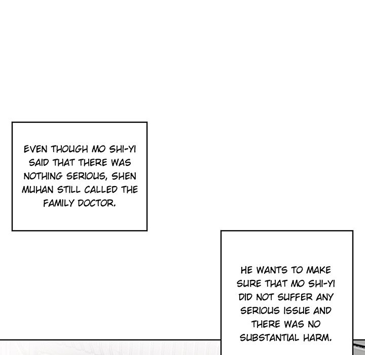 Your Turn to Chase After Me Chapter 90 image 45