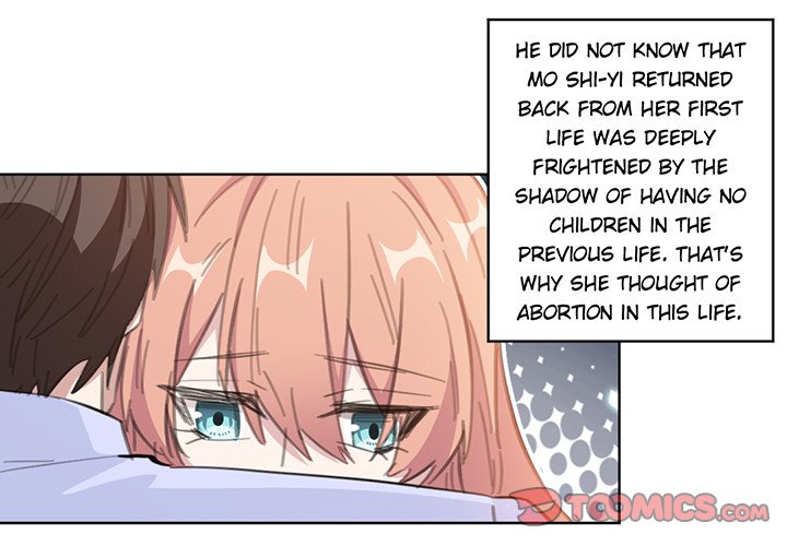 Your Turn to Chase After Me Chapter 91 image 0