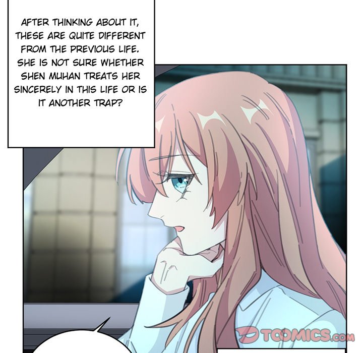 Your Turn to Chase After Me Chapter 91 image 12