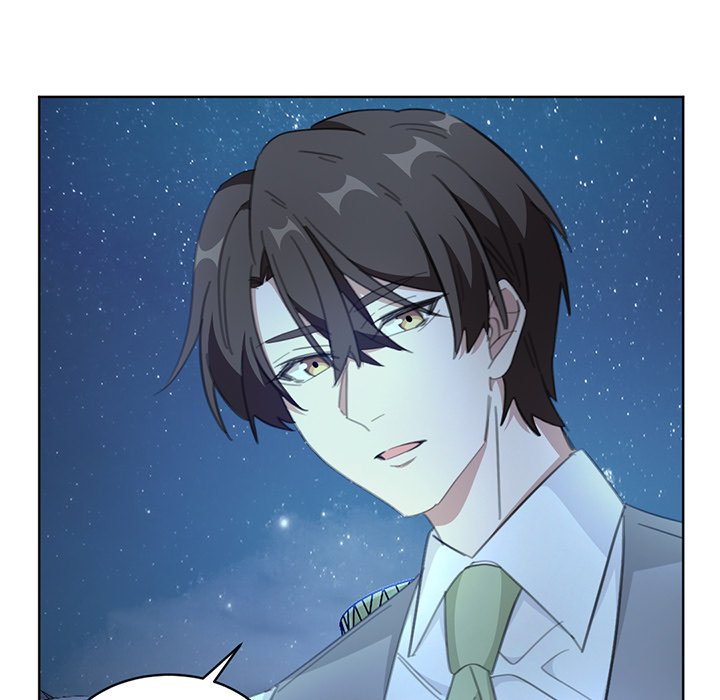 Your Turn to Chase After Me Chapter 92 image 10