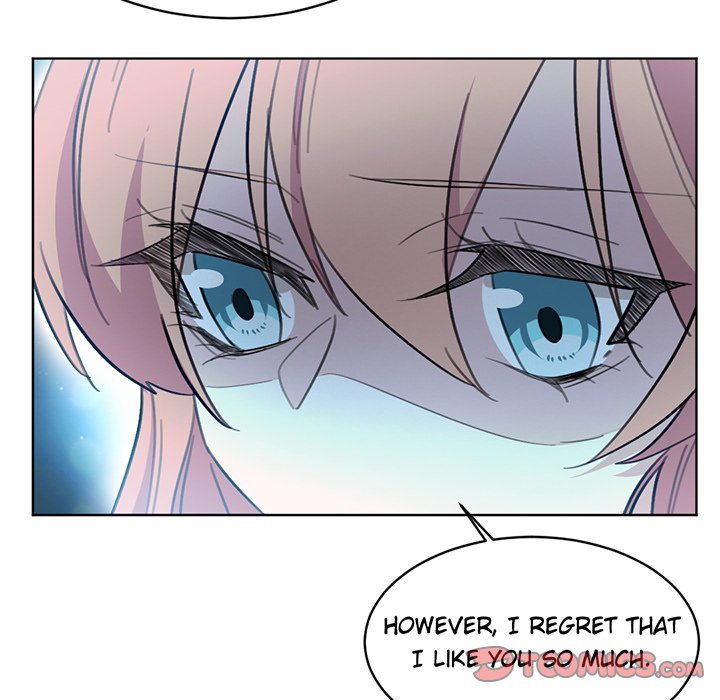 Your Turn to Chase After Me Chapter 92 image 33