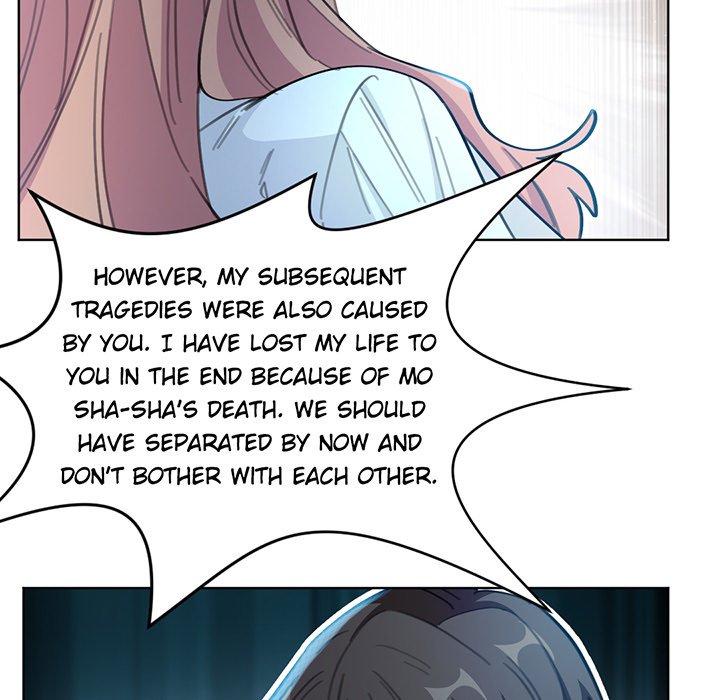 Your Turn to Chase After Me Chapter 92 image 39