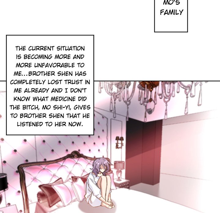 Your Turn to Chase After Me Chapter 93 image 10