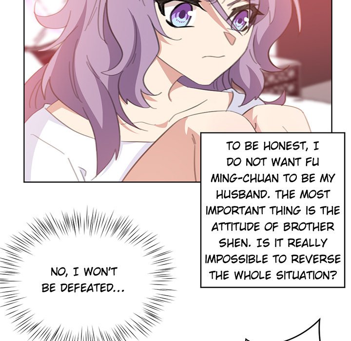 Your Turn to Chase After Me Chapter 93 image 15