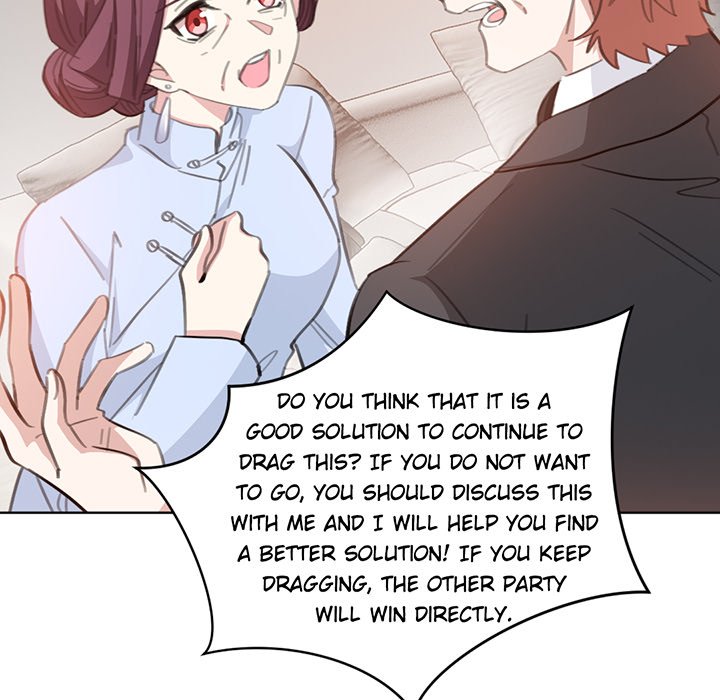 Your Turn to Chase After Me Chapter 93 image 18