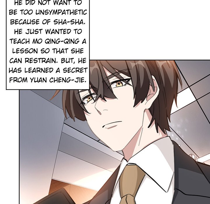 Your Turn to Chase After Me Chapter 93 image 43