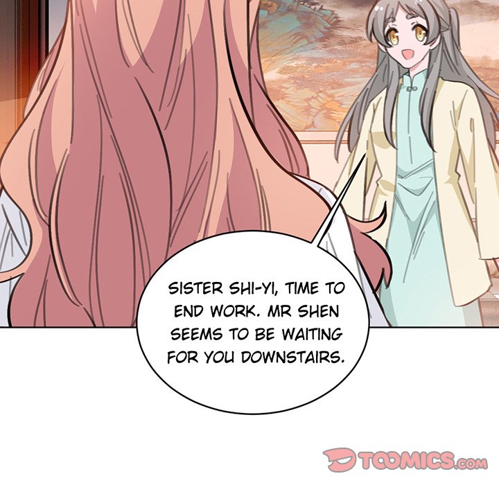 Your Turn to Chase After Me Chapter 93 image 57