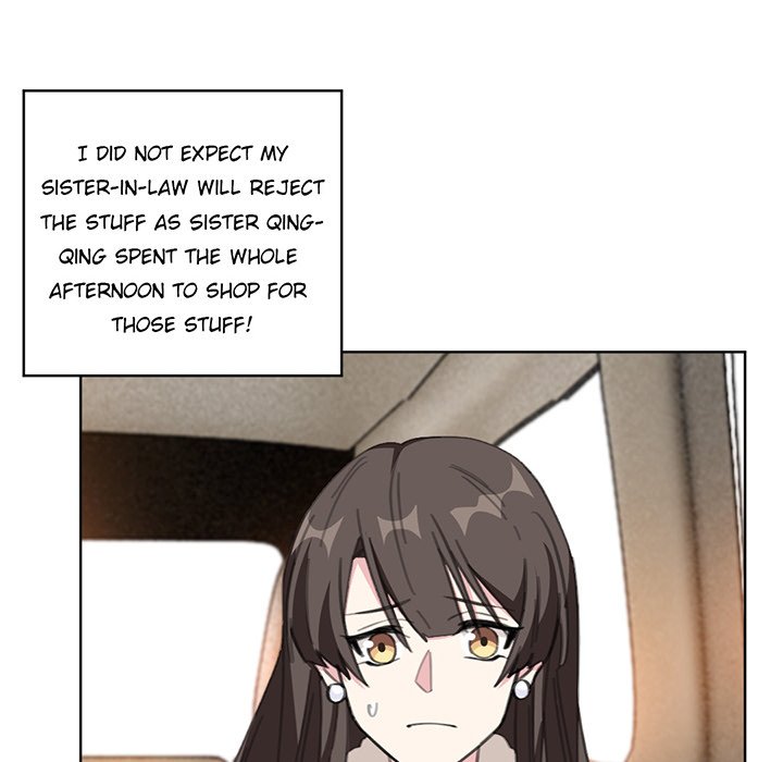 Your Turn to Chase After Me Chapter 94 image 13