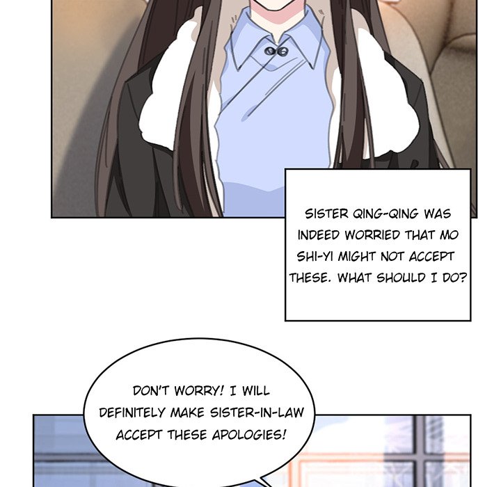 Your Turn to Chase After Me Chapter 94 image 14