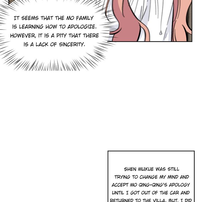 Your Turn to Chase After Me Chapter 94 image 18