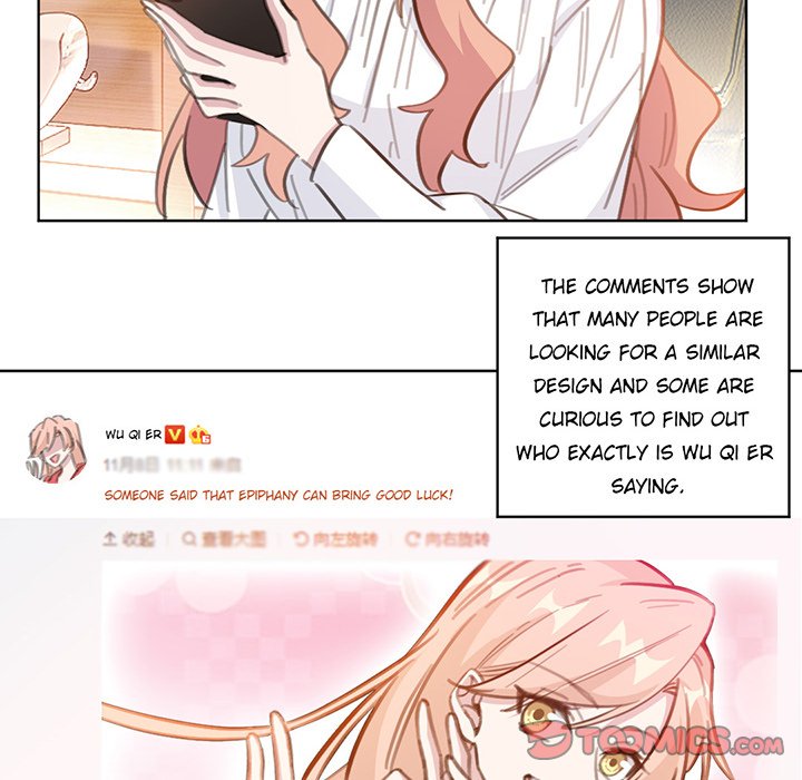 Your Turn to Chase After Me Chapter 94 image 52
