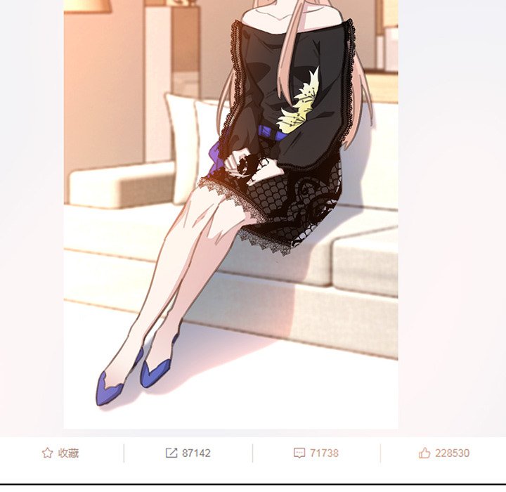 Your Turn to Chase After Me Chapter 94 image 55