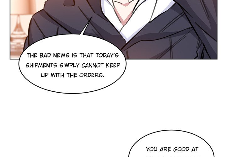 Your Turn to Chase After Me Chapter 95 image 3