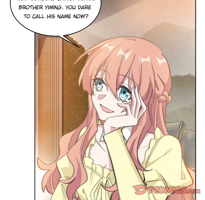 Your Turn to Chase After Me Chapter 95 image 49
