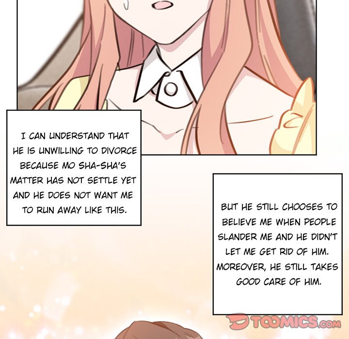 Your Turn to Chase After Me Chapter 96 image 13