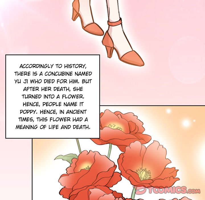 Your Turn to Chase After Me Chapter 96 image 73