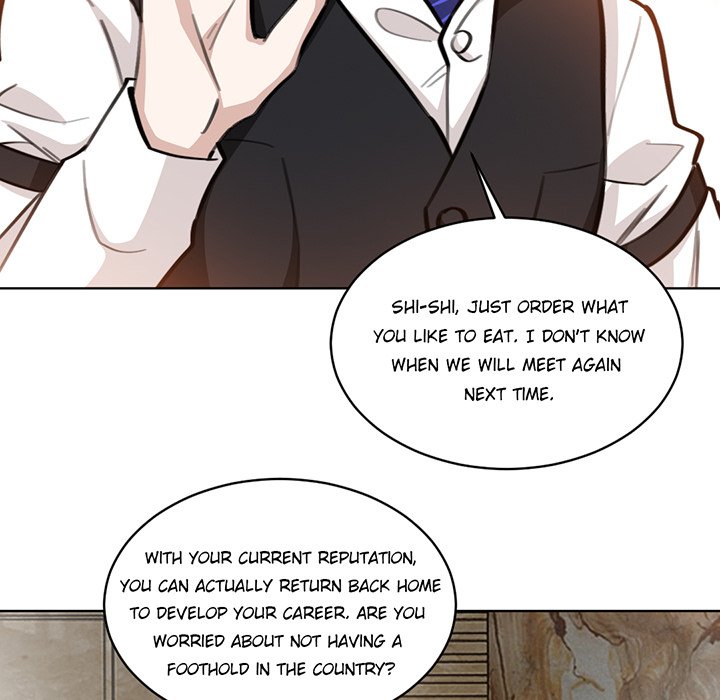 Your Turn to Chase After Me Chapter 97 image 16