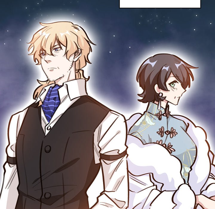 Your Turn to Chase After Me Chapter 97 image 24