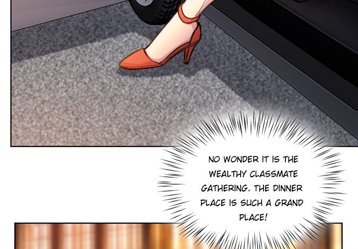 Your Turn to Chase After Me Chapter 97 image 2