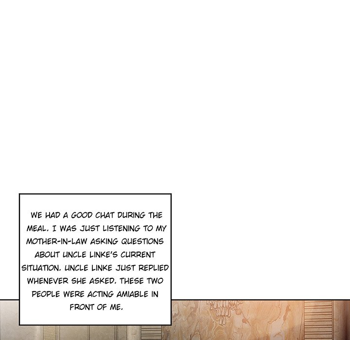 Your Turn to Chase After Me Chapter 97 image 47