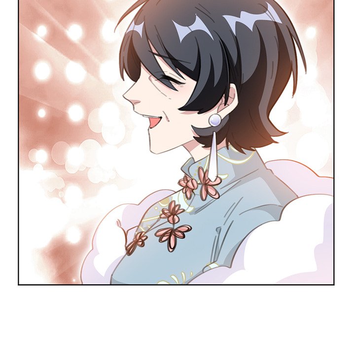 Your Turn to Chase After Me Chapter 97 image 51