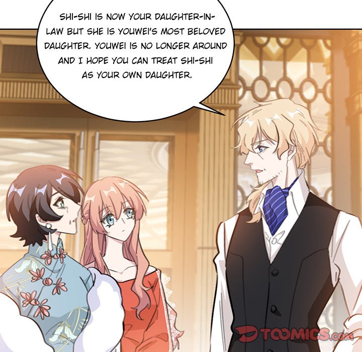 Your Turn to Chase After Me Chapter 97 image 53