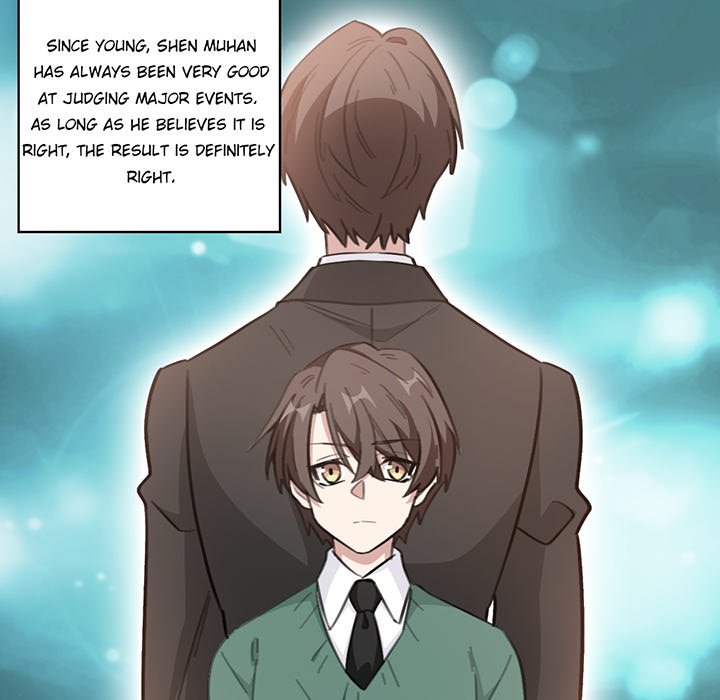Your Turn to Chase After Me Chapter 98 image 14