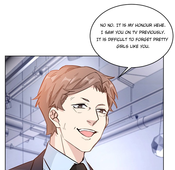 Your Turn to Chase After Me Chapter 98 image 33