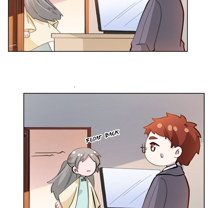 Your Turn to Chase After Me Chapter 99 image 19