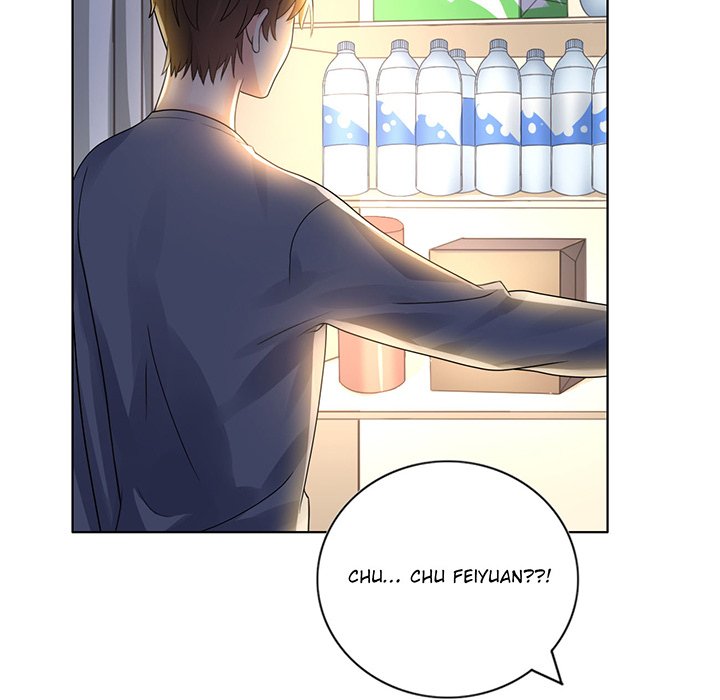 A Marriage for Sale Chapter 11 image 46