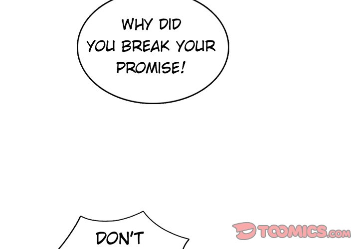 A Marriage for Sale Chapter 54 image 3
