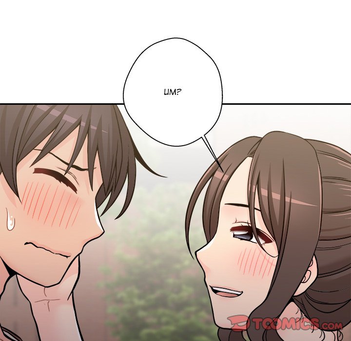 Crossing the Line Chapter 39 image 119