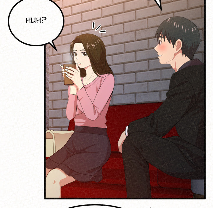 Milk Therapy Chapter 1 image 103