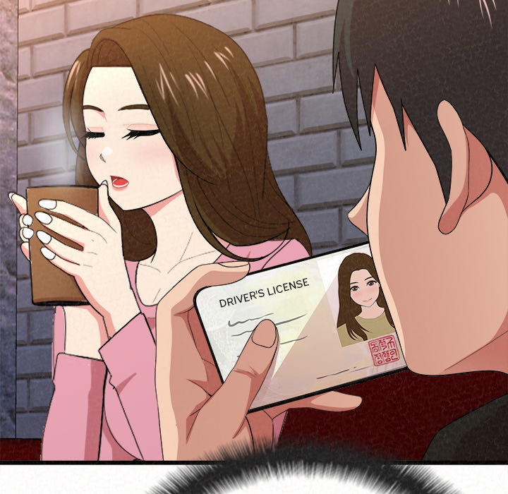 Milk Therapy Chapter 1 image 110
