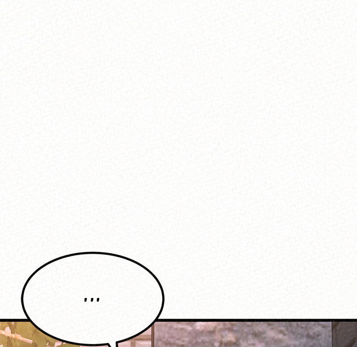 Milk Therapy Chapter 1 image 117