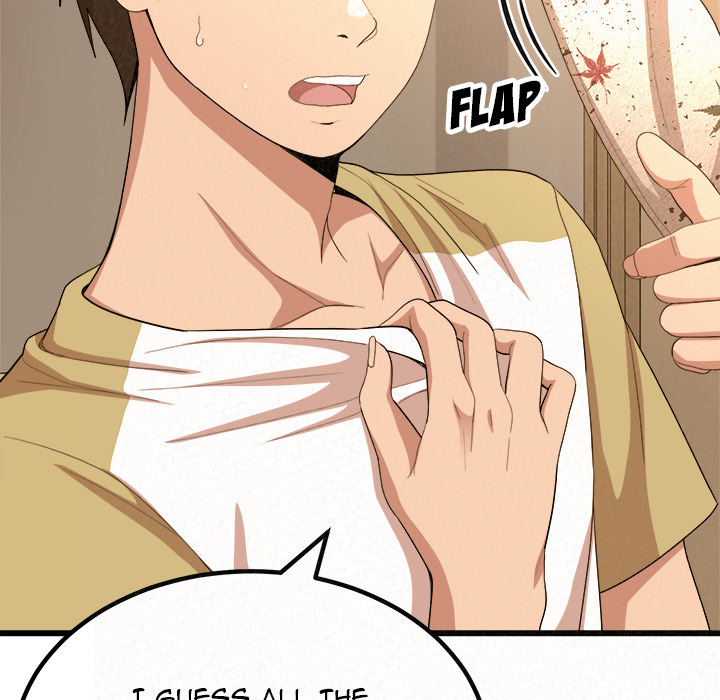 Milk Therapy Chapter 1 image 11