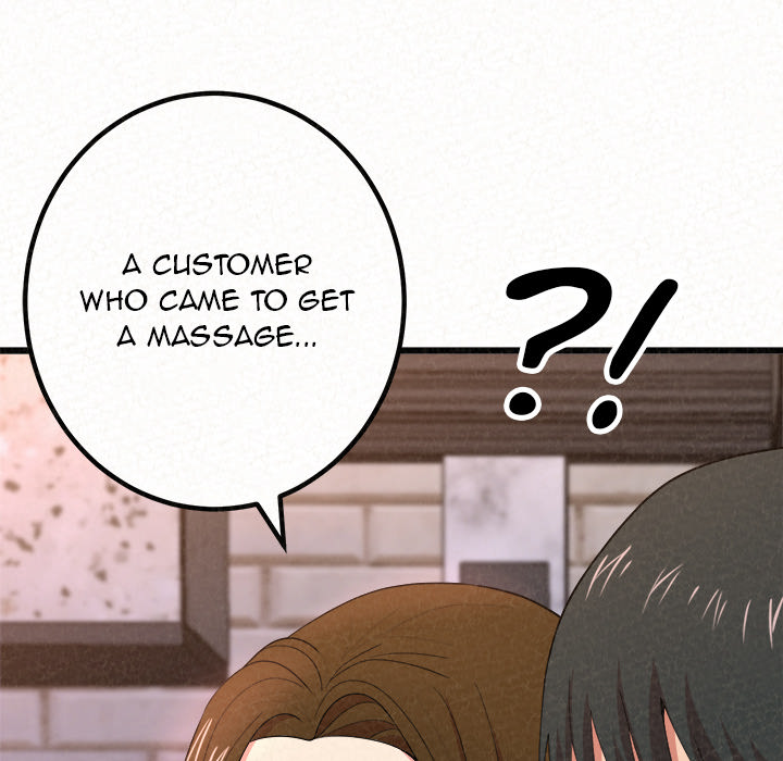 Milk Therapy Chapter 1 image 130